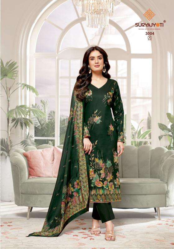 Suryajyoti kaara advance vol 3 Cotton dress material wholesale
