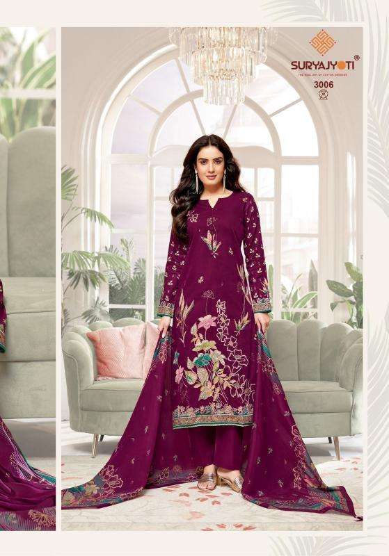 Suryajyoti kaara advance vol 3 Cotton dress material wholesale