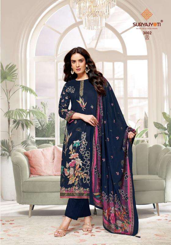 Suryajyoti kaara advance vol 3 Cotton dress material wholesale