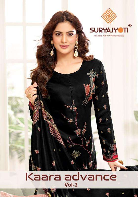 Suryajyoti kaara advance vol 3 Cotton dress material wholesale