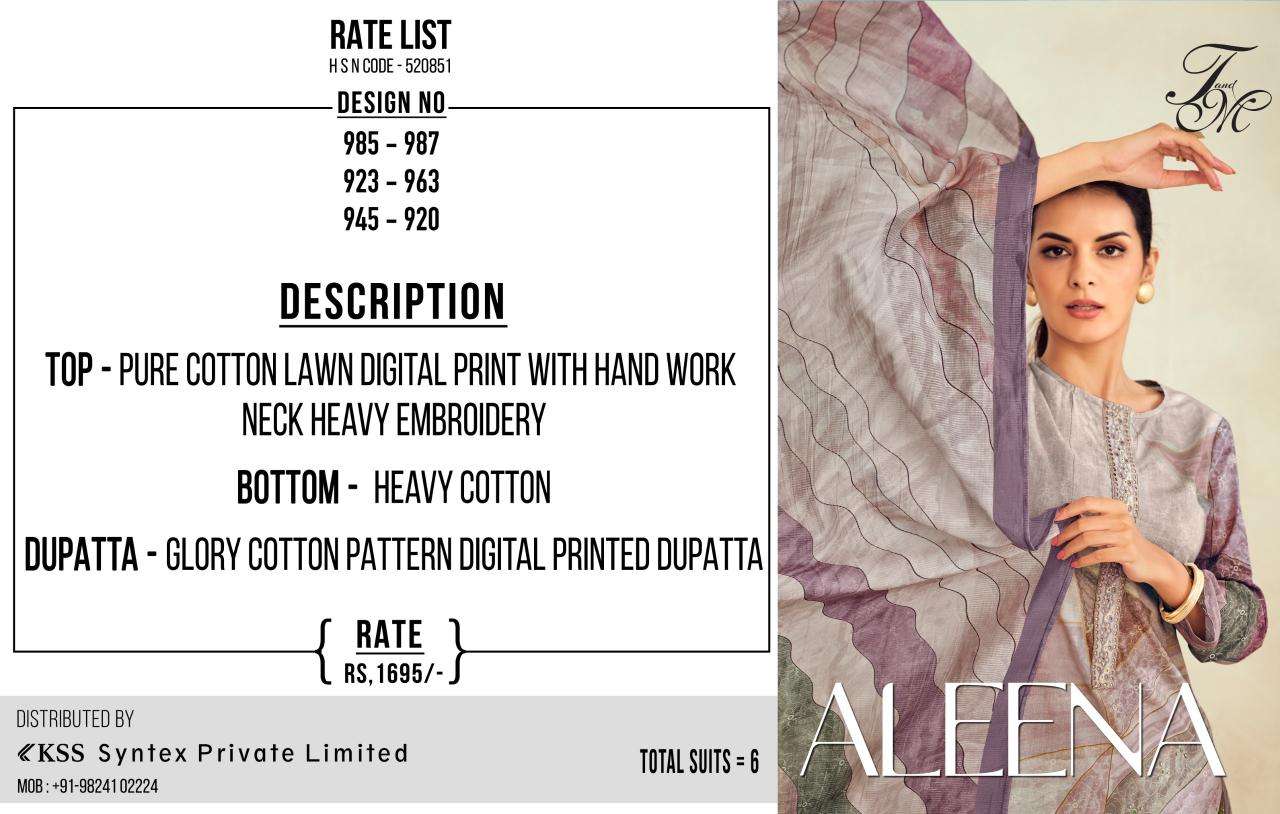 T&M sahiba aleena Dress material supplier in Delhi