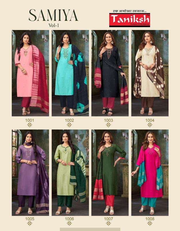 Taniksh samiya vol 1 Kurti wholesalers in Bhavnagar