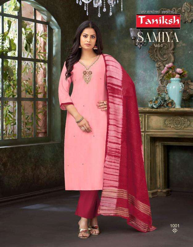 Taniksh samiya vol 1 Kurti wholesalers in Bhavnagar