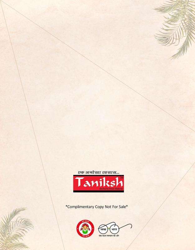 Taniksh samma vol 2 kurti online in surat and kurti manufacturer janasya surat gujarat