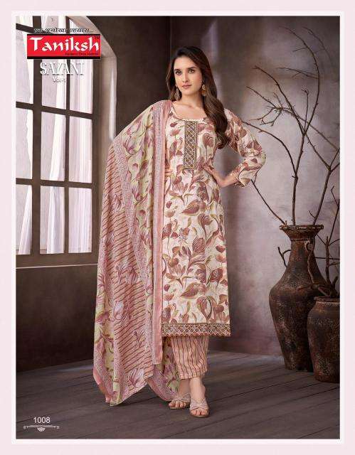 Taniksh sayani vol 1 Kurti factory in Kolkata