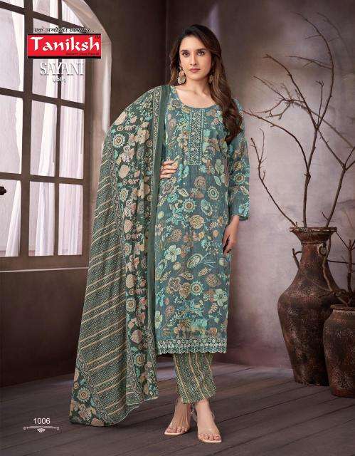 Taniksh sayani vol 1 Kurti factory in Kolkata