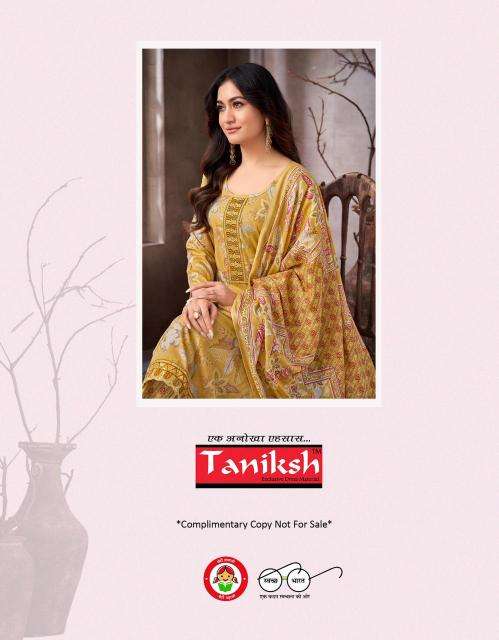 Taniksh sayani vol 1 Kurti factory in Kolkata
