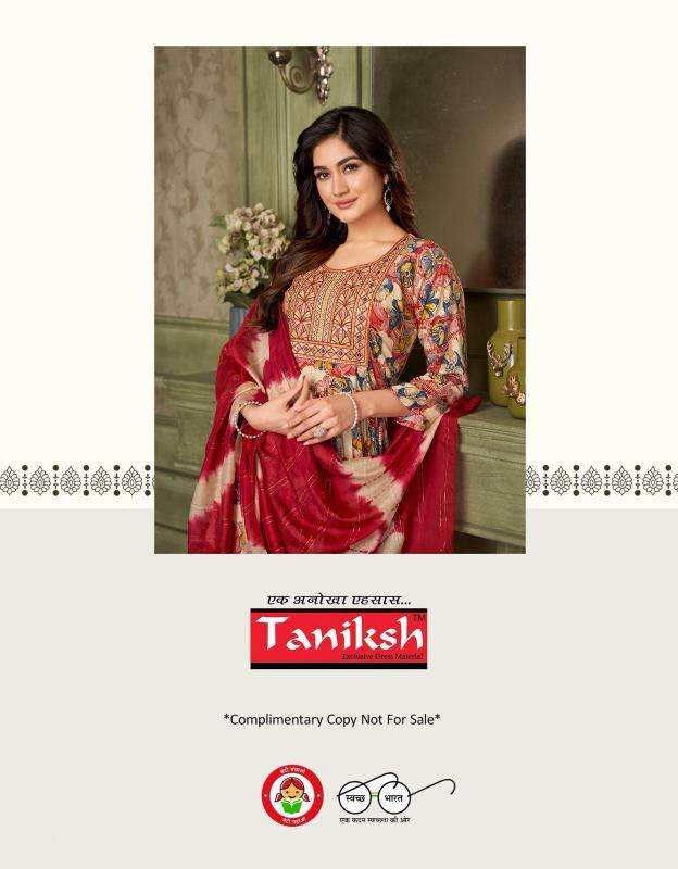 Taniksh sibani vol 8 kurti fabric manufacturers in surat
