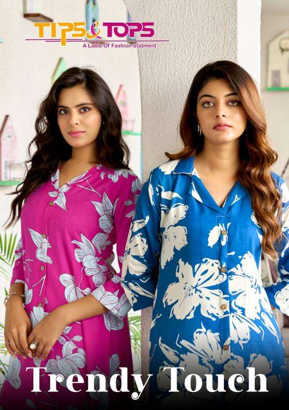 Tips & tops reyon print coord set Wholesale Kurtis Mumbai