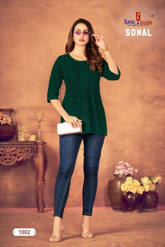 Tunic house sonal short top Kurtis manufacturers in Ahmedabad