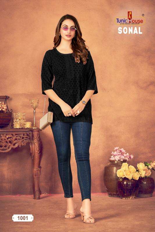 Tunic house sonal short top Kurtis manufacturers in Ahmedabad
