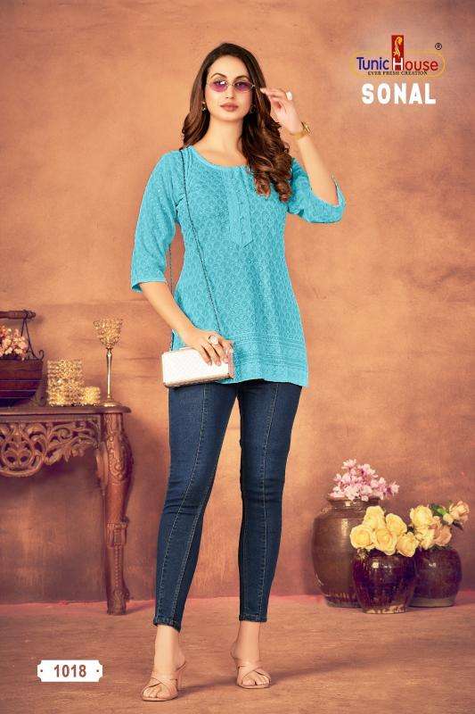 Tunic house sonal short top Kurtis manufacturers in Ahmedabad