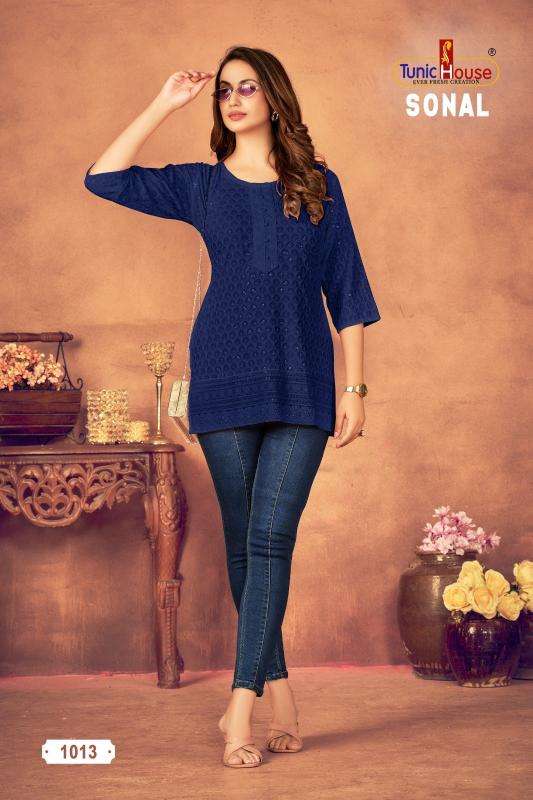 Tunic house sonal short top Kurtis manufacturers in Ahmedabad