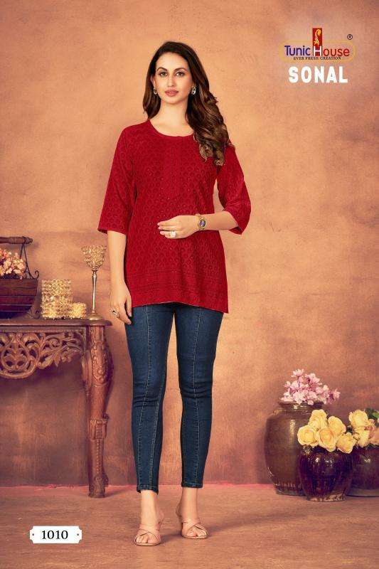 Tunic house sonal short top Kurtis manufacturers in Ahmedabad
