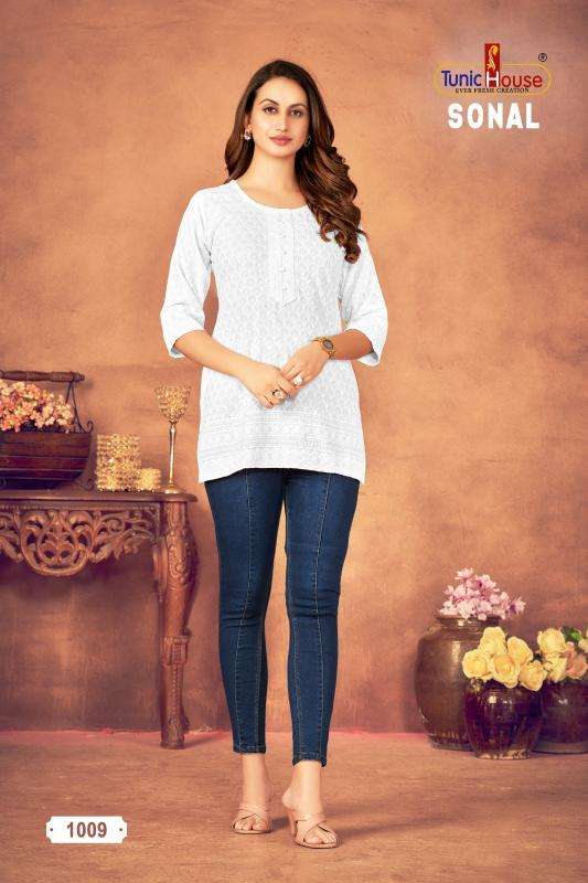 Tunic house sonal short top Kurtis manufacturers in Ahmedabad