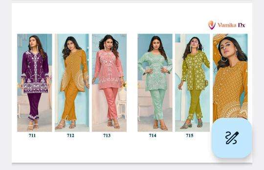 Vamika TM veera vol 3 kurti manufacturer in surat
