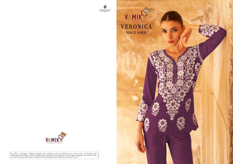 Vamika TM veronica vol 2 coord set Latest Kurti Collection in Surat