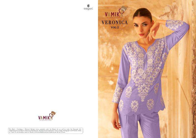 Vamika TM veronica vol 2 coord set party wear kurti manufacturer in surat