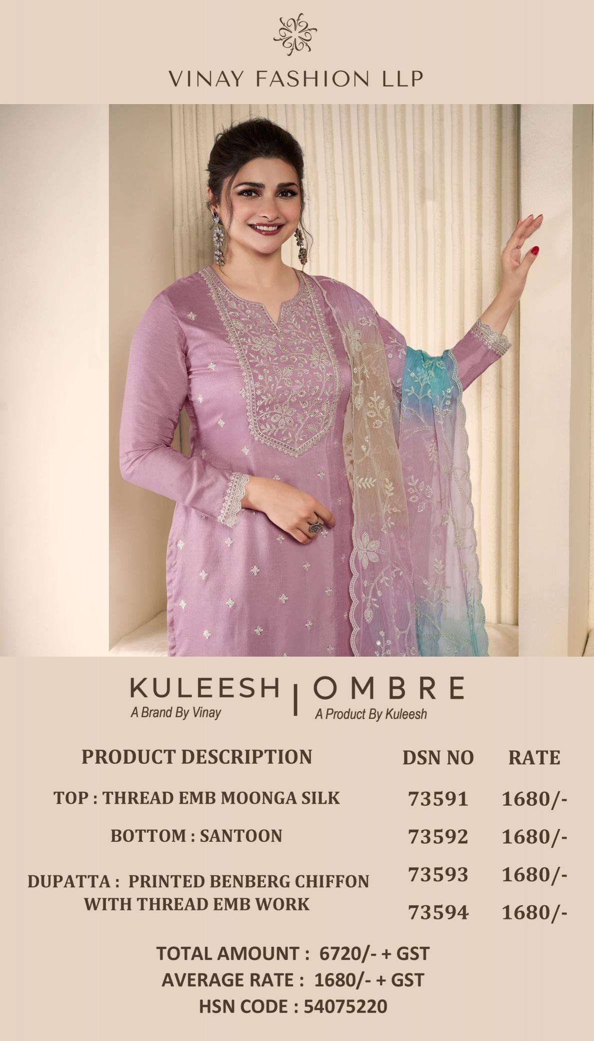 Vinay kuleesh ombre moonga Pakistani lawn suits online in Bangalore