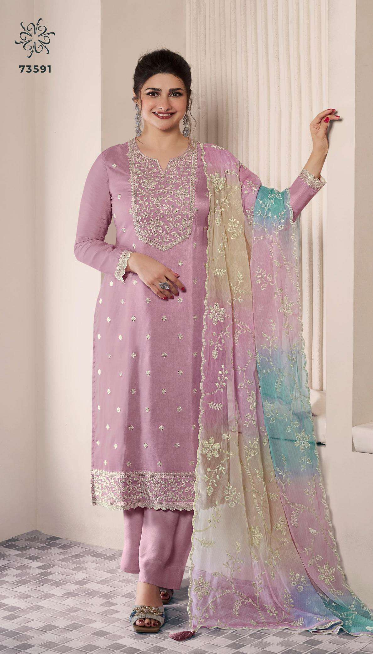 Vinay kuleesh ombre moonga Pakistani lawn suits online in Bangalore