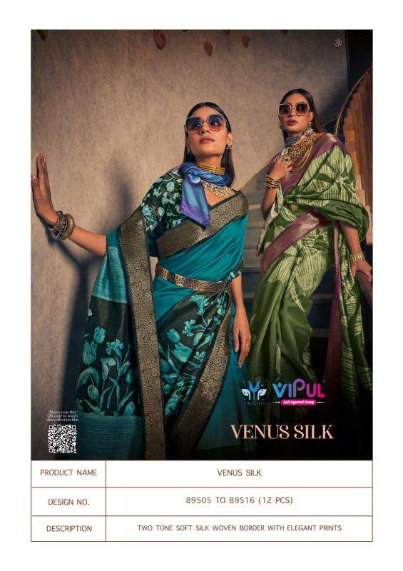 Vipul venus silk two tone silk Wholesale saree suppliers in bangalore