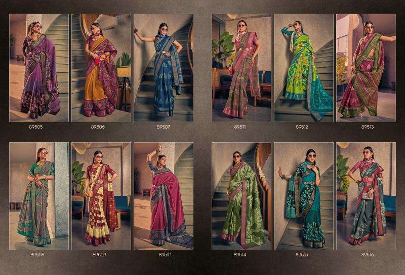 Vipul venus silk two tone silk Wholesale saree suppliers in bangalore