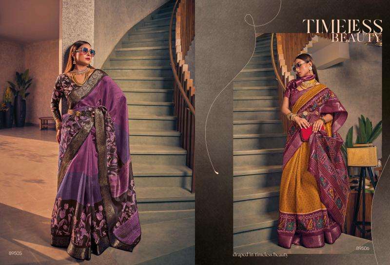 Vipul venus silk two tone silk Wholesale saree suppliers in bangalore