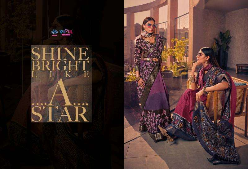 Vipul venus silk two tone silk Wholesale saree suppliers in bangalore