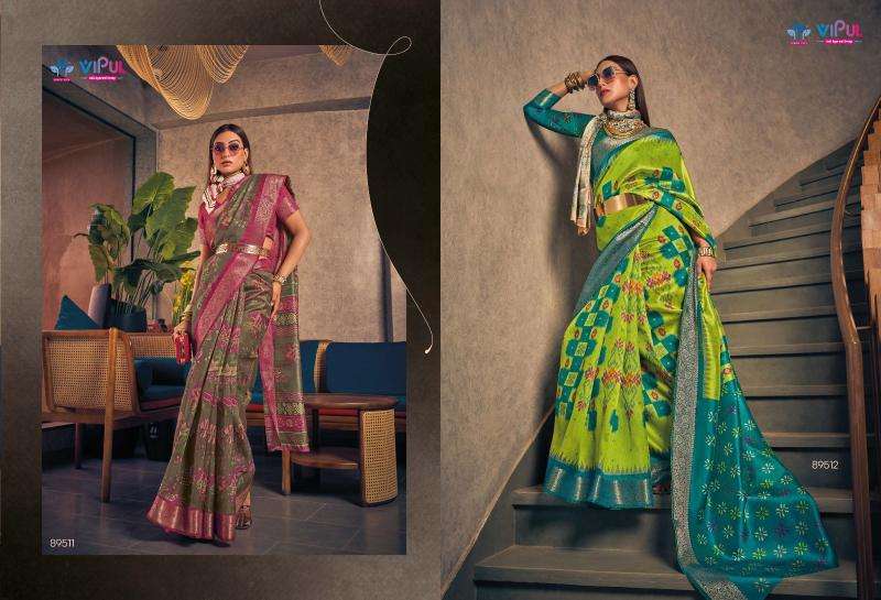 Vipul venus silk two tone silk Wholesale saree suppliers in bangalore