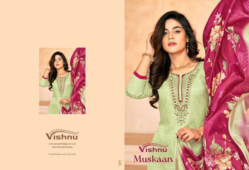 Vishnu muskaan Dress material wholesale market in Mumbai