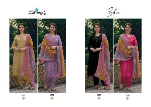 Your choice she heavy orgenga Latest salwar suit designs in Kolkata