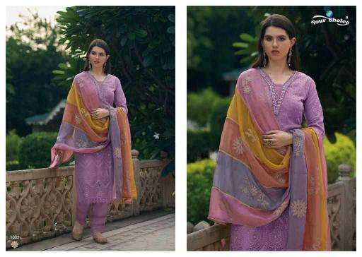 Your choice she heavy orgenga Latest salwar suit designs in Kolkata