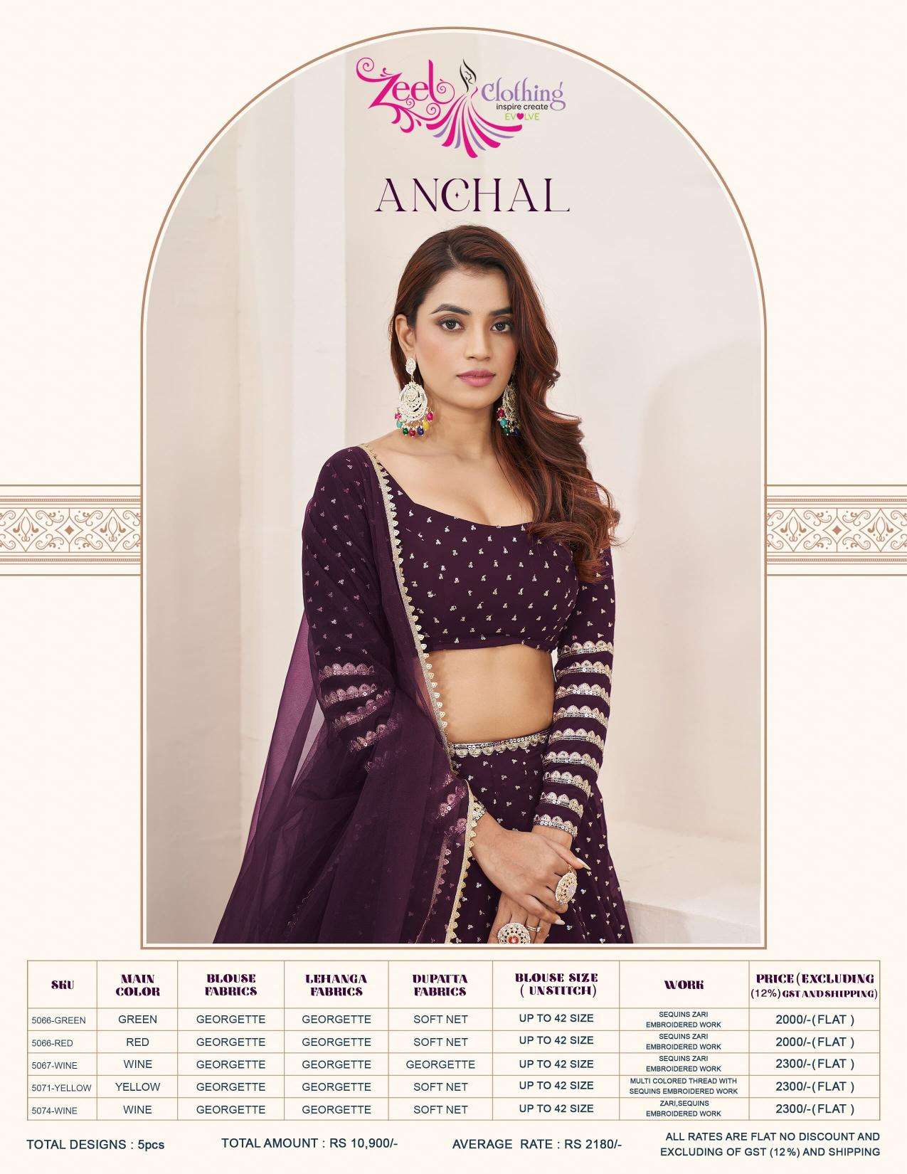 Zeel clothing anchal Lehenga Choli wholesale in Bangalore