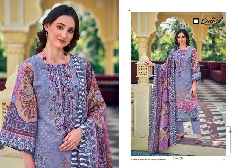 Zulfat designer suits gulnaaz vol 4 Surat wholesale dress materials