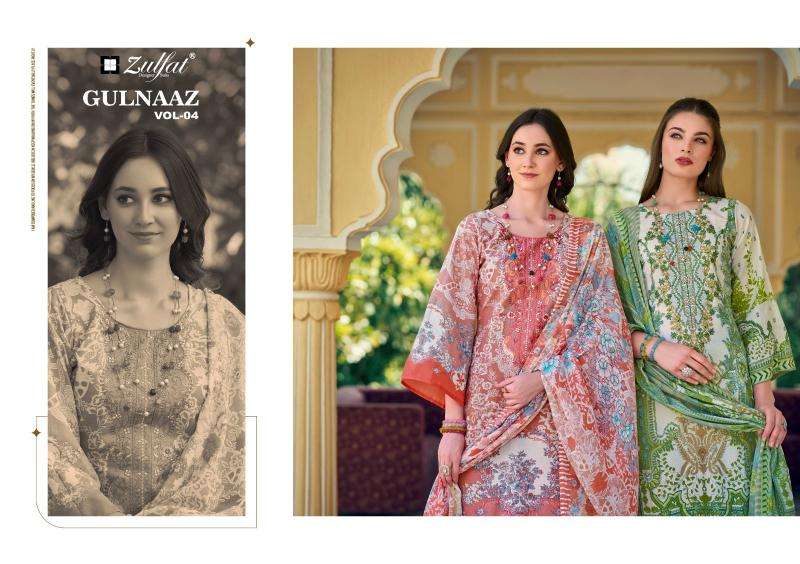 Zulfat designer suits gulnaaz vol 4 Surat wholesale dress materials