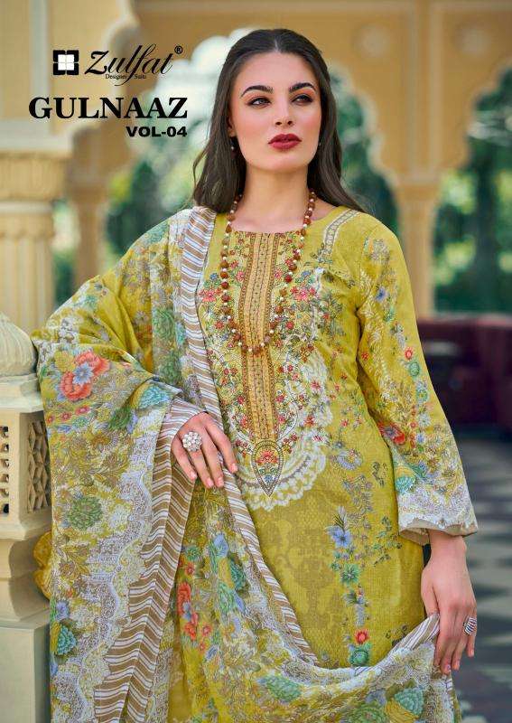 Zulfat designer suits gulnaaz vol 4 Surat wholesale dress materials
