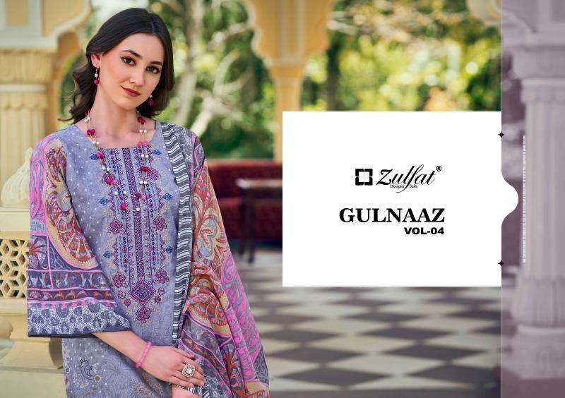 Zulfat designer suits gulnaaz vol 4 Surat wholesale dress materials