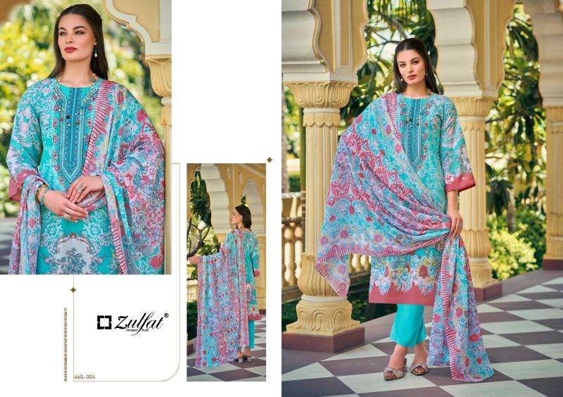 Zulfat designer suits gulnaaz vol 4 Surat wholesale dress materials