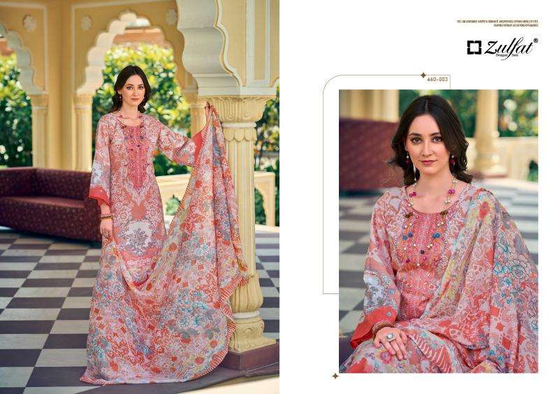 Zulfat designer suits gulnaaz vol 4 Surat wholesale dress materials