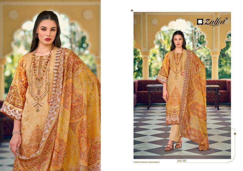 Zulfat designer suits gulnaaz vol 4 Surat wholesale dress materials