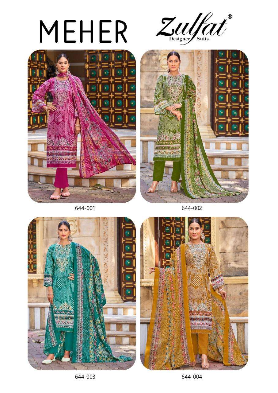 Zulfat designer suits meher Wholesale dress materials Hyderabad