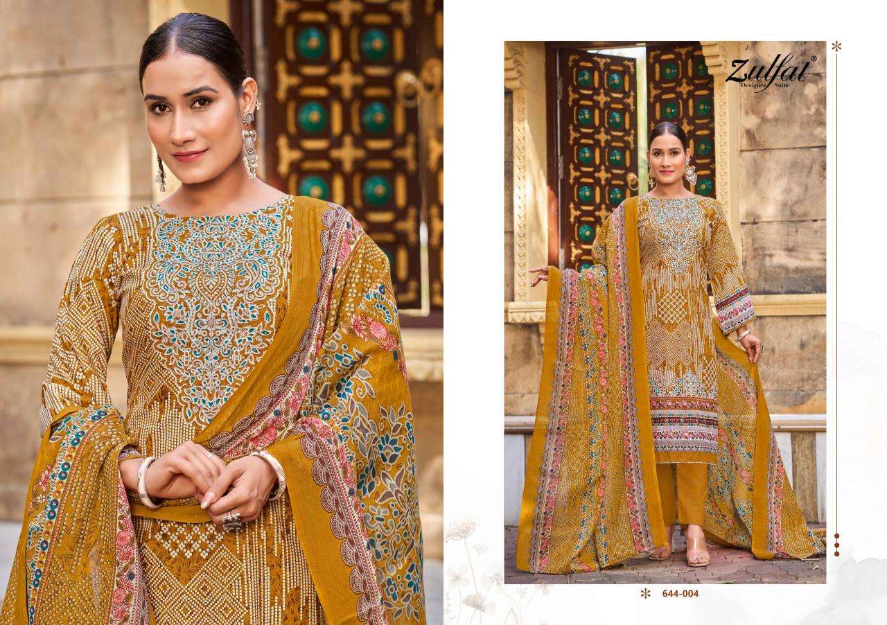 Zulfat designer suits meher Wholesale dress materials Hyderabad