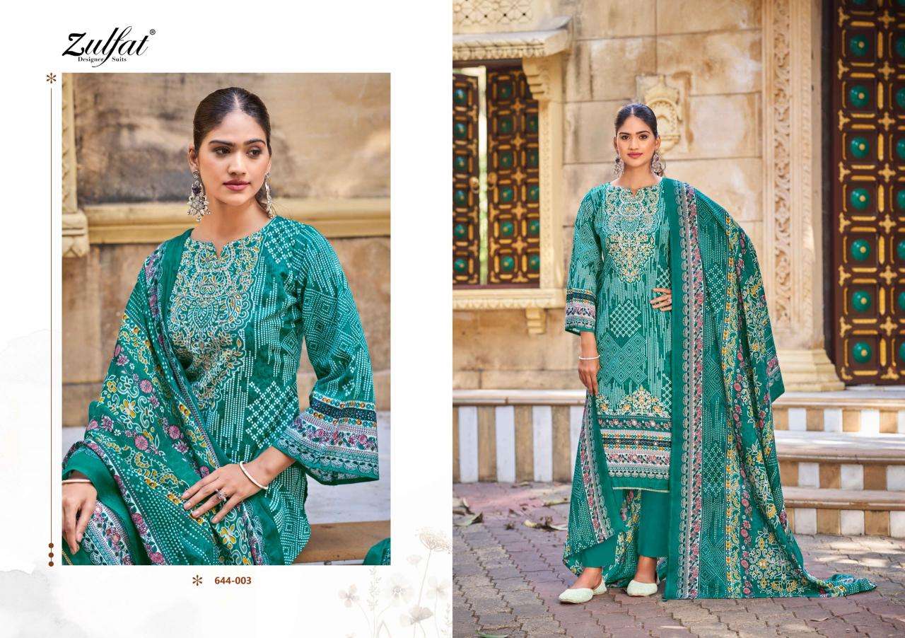 Zulfat designer suits meher Wholesale dress materials Hyderabad