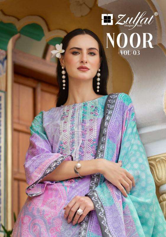 Zulfat designer suits noor vol 3 Dress material trading companies in kolkata