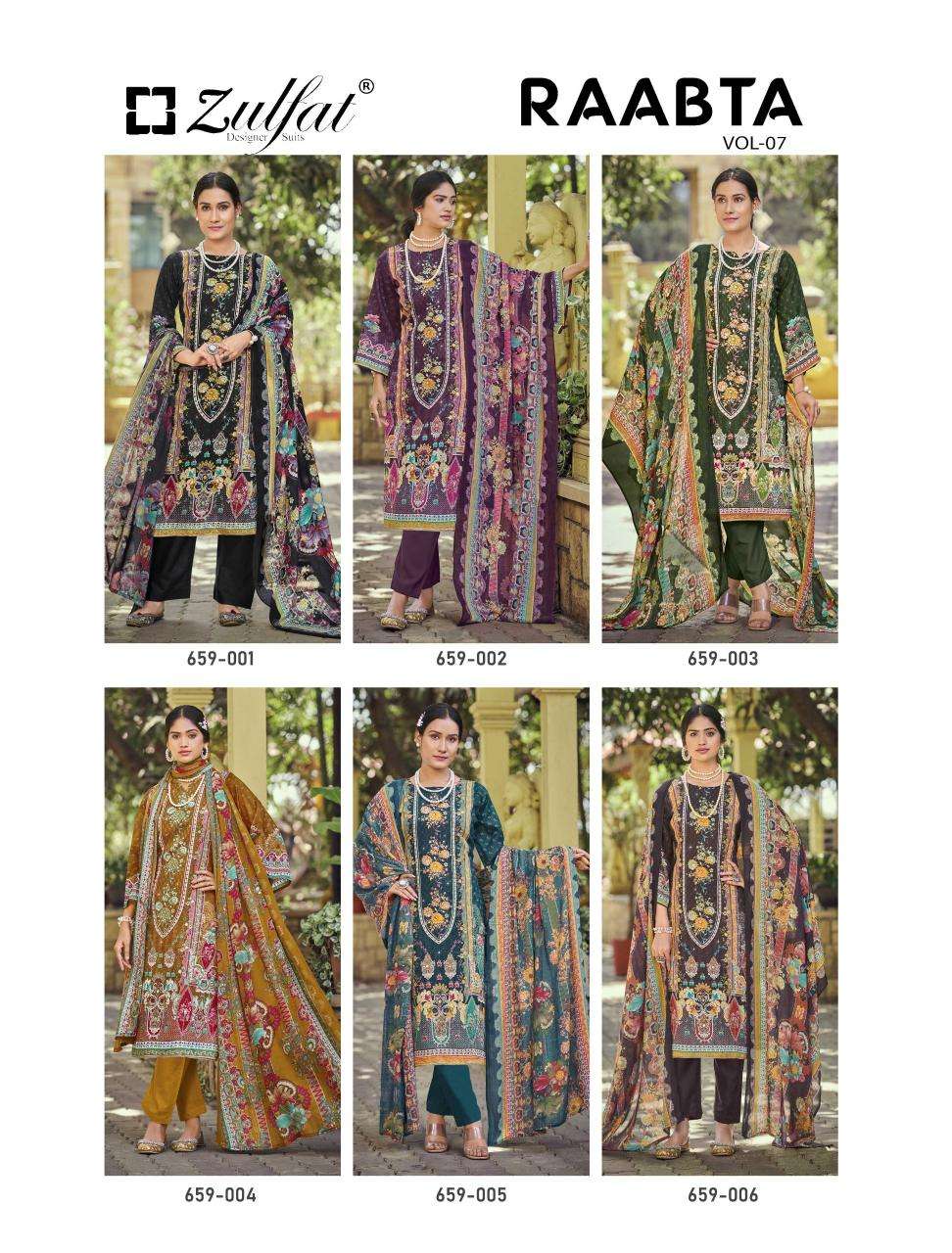 Zulfat designer suits raabta vol 7 Bulk dress material suppliers