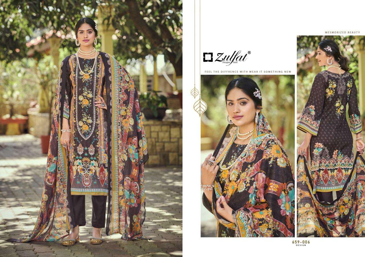 Zulfat designer suits raabta vol 7 Bulk dress material suppliers