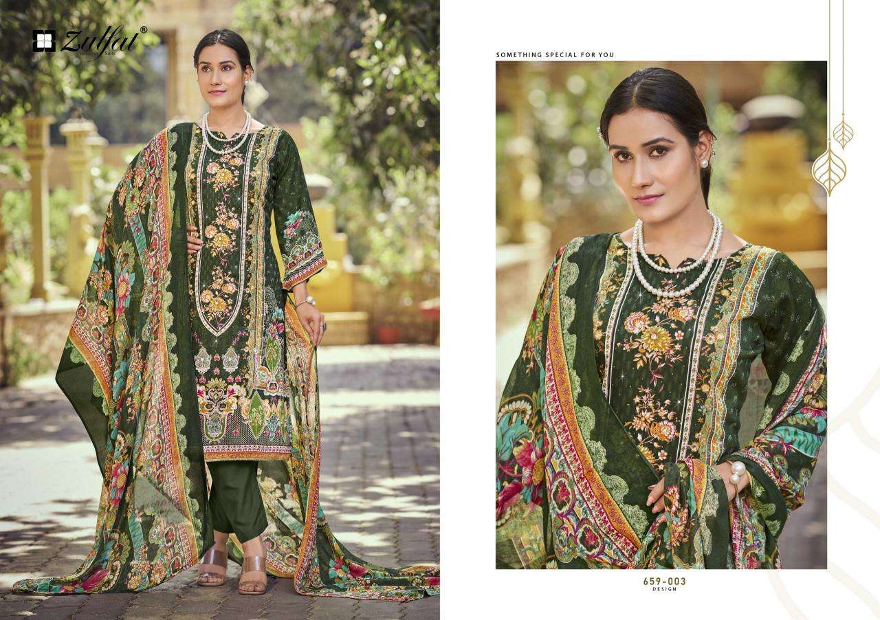 Zulfat designer suits raabta vol 7 Bulk dress material suppliers
