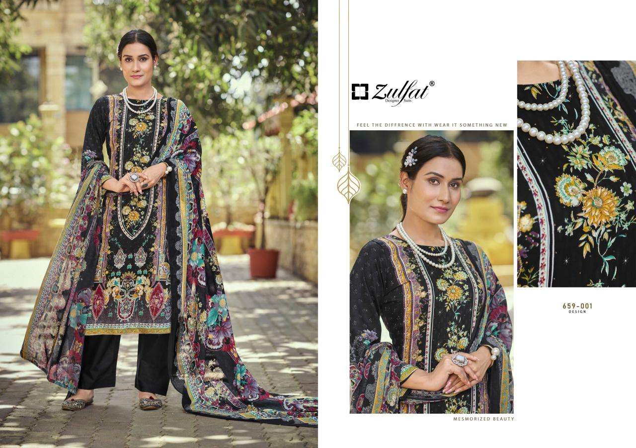 Zulfat designer suits raabta vol 7 Bulk dress material suppliers