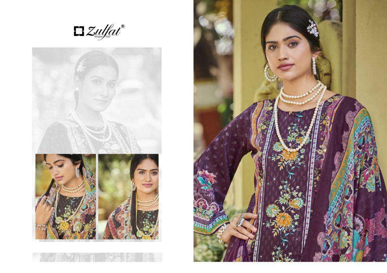 Zulfat designer suits raabta vol 7 Bulk dress material suppliers