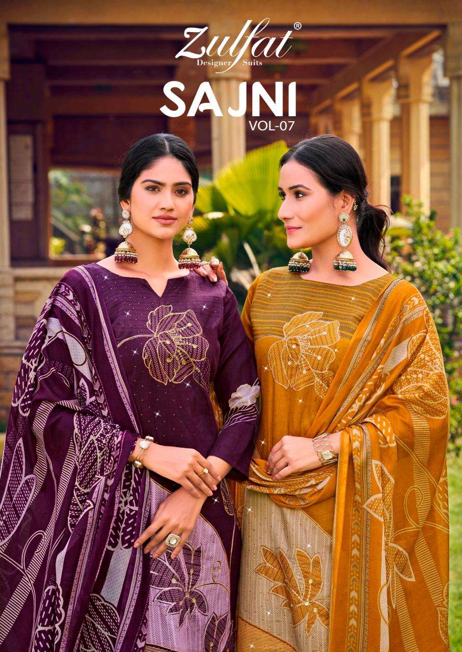 Zulfat designer suits sajni vol 7  Wholesale designer dress materials in Surat